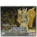 Saint Seiya Sog Mu De Aries – Cloth Myth Ex Bandai Saint Seiya Sog Mu De Aries - Cloth Myth Ex Bandai