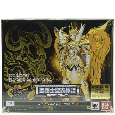 Saint Seiya Sog Mu De Aries - Cloth Myth Ex Bandai