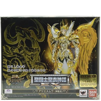 Saint Seiya Sog Mu De Aries - Cloth Myth Ex Bandai