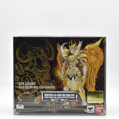Saint Seiya Sog Mu De Aries - Cloth Myth Ex Bandai