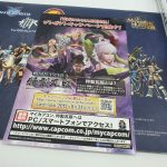 Sengoku Basara 4 Sumeragi – Ps3 (Japonês) Sengoku Basara 4 Sumeragi - Ps3 (Japonês)