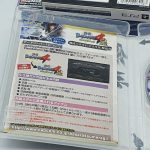 Sengoku Basara 4 Sumeragi – Ps3 (Japonês) Sengoku Basara 4 Sumeragi - Ps3 (Japonês)