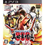 Sengoku Basara Sanada Yukimura Den – Ps3 (Japonês) Sengoku Basara Sanada Yukimura Den - Ps3 (Japonês)