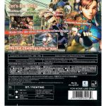 Street Fighter Iv – Ps3 Street Fighter Iv - Ps3