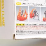 Tamashii Effect Burning Flame Red Ver. - Bandai #1