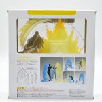 Tamashii Effect Energy Aura Yellow Ver. - Bandai #1