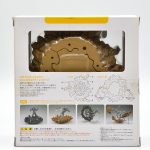 Tamashii Effect Impact Beige Ver. - Bandai #1