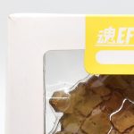 Tamashii Effect Impact Beige Ver. - Bandai #1