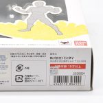 Tamashii Effect Impact Gray Ver. - Bandai #1