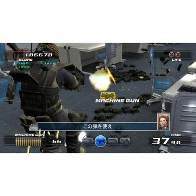 Time Crisis 4 - Ps3