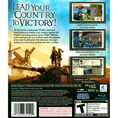 Valkyria Chronicles - Ps3 #2