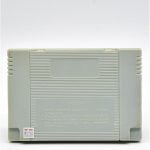 Battle Master – Super Famicom (Paralelo) #1 Battle Master - Super Famicom (Paralelo) #1