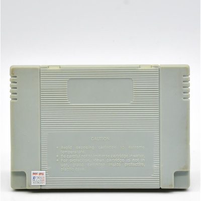 Battle Master - Super Famicom (Paralelo) #1