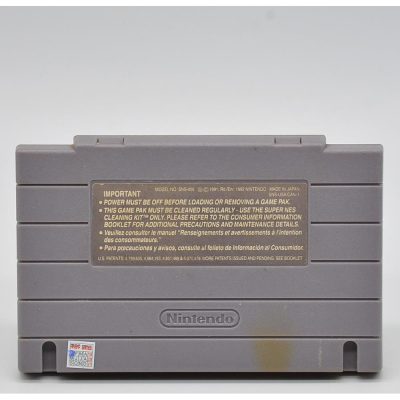 Cool Spot - Snes (Paralelo) #01