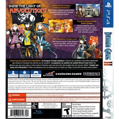 Demon Gaze 2 - Ps4