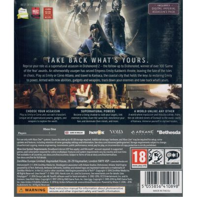 Dishonored 2 - Xbox One
