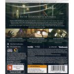 Dishonored Death Of The Outsider - Xbox One