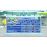 Dr Kawashimas Body And Brain Exercises – Xbox 360 Dr Kawashimas Body And Brain Exercises - Xbox 360