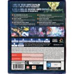 Dragon Ball Xenoverse 2 – Ps4 Dragon Ball Xenoverse 2 - Ps4