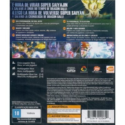 Dragon Ball Xenoverse 2 - Xbox One
