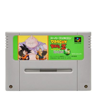 Dragon Ball Z Super Butoden 3 - Super Famicom (Original) (Japonês) #1