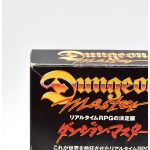 Dungeon Master – Super Famicom (Original) (Japones) (Com Caixa) #1 Dungeon Master - Super Famicom (Original) (Japones) (Com Caixa) #1