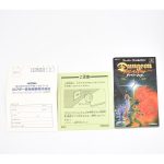 Dungeon Master – Super Famicom (Original) (Japones) (Com Caixa) #1 Dungeon Master - Super Famicom (Original) (Japones) (Com Caixa) #1