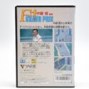 F-1 Grand Prix: Nakajima Satoru - Mega Drive (Original/Case) (Japônes) #1