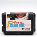 F-1 Grand Prix: Nakajima Satoru - Mega Drive (Original/Case) (Japônes) #1