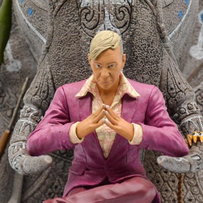 Far Cry 4 Pagan Min - Ubisoft
