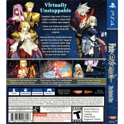 Fate Extella The Umbral Star - Ps4