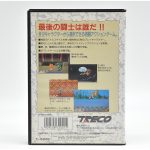 Fighting Master – Mega Drive (Original/Case) (Japônes) #1 Fighting Master - Mega Drive (Original/Case) (Japônes) #1