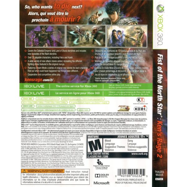 Fist Of The North Star: Kens Rage 2 - Xbox 360 #1