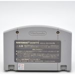 Jikkyou J-League Perfect Striker - Nintendo 64 (Original) (Japones) #1