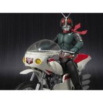 Kamen Rider Cyclone Remodeling – No.2 S.H. Figuarts Bandai #1 Kamen Rider Cyclone Remodeling - No.2 S.H. Figuarts Bandai #1
