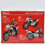 Kamen Rider Cyclone Remodeling – No.2 S.H. Figuarts Bandai #1 Kamen Rider Cyclone Remodeling - No.2 S.H. Figuarts Bandai #1