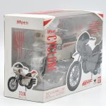 Kamen Rider Cyclone Remodeling – No.2 S.H. Figuarts Bandai #1 Kamen Rider Cyclone Remodeling - No.2 S.H. Figuarts Bandai #1