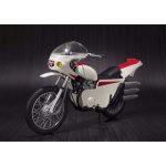 Kamen Rider Cyclone Remodeling – No.2 S.H. Figuarts Bandai #1 Kamen Rider Cyclone Remodeling - No.2 S.H. Figuarts Bandai #1