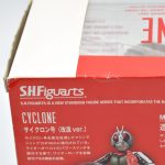 Kamen Rider Cyclone Remodeling – No.2 S.H. Figuarts Bandai #1 Kamen Rider Cyclone Remodeling - No.2 S.H. Figuarts Bandai #1