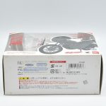 Kamen Rider Cyclone Remodeling – No.2 S.H. Figuarts Bandai #1 Kamen Rider Cyclone Remodeling - No.2 S.H. Figuarts Bandai #1