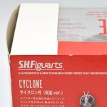 Kamen Rider Cyclone Remodeling – No.2 S.H. Figuarts Bandai #2 Kamen Rider Cyclone Remodeling - No.2 S.H. Figuarts Bandai #2