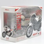 Kamen Rider Cyclone Remodeling – No.2 S.H. Figuarts Bandai #2 Kamen Rider Cyclone Remodeling - No.2 S.H. Figuarts Bandai #2