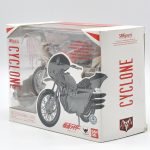 Kamen Rider Cyclone Remodeling – No.2 S.H. Figuarts Bandai #2 Kamen Rider Cyclone Remodeling - No.2 S.H. Figuarts Bandai #2