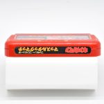 Kinnikuman: Muscle Tag Match (Kid Musculo) – Famicom (Original) (Japones) #1 Kinnikuman: Muscle Tag Match (Kid Musculo) - Famicom (Original) (Japones) #1