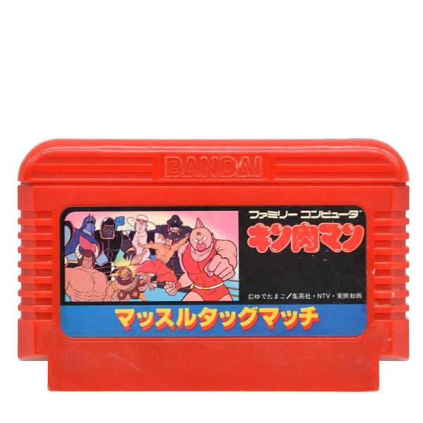Kinnikuman: Muscle Tag Match (Kid Musculo) - Famicom (Original) (Japones) #1