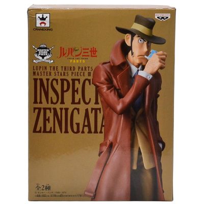 Lupin The Third Inspector Zenigata - Master Star Piece Banpresto #1