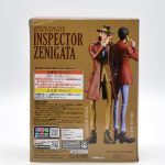 Lupin The Third Inspector Zenigata - Master Star Piece Banpresto #1