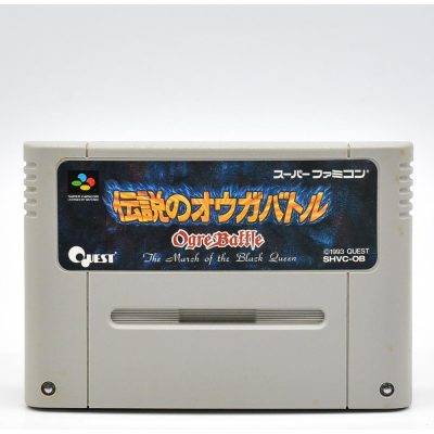 Ogre Battle - Super Famicom (Original) (Japones) (Com Caixa) #1