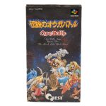 Ogre Battle – Super Famicom (Original) (Japones) (Com Caixa) #1 Ogre Battle - Super Famicom (Original) (Japones) (Com Caixa) #1