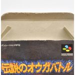 Ogre Battle – Super Famicom (Original) (Japones) (Com Caixa) #1 Ogre Battle - Super Famicom (Original) (Japones) (Com Caixa) #1